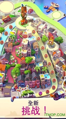 泡泡岛2：世界之旅[图1]