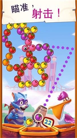 泡泡岛2：世界之旅图1