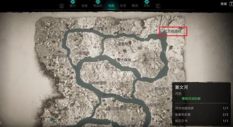 刺客信条英灵殿怎么去