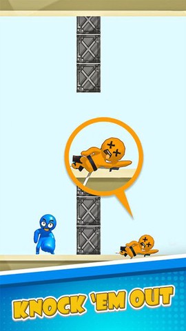 一拳一个小朋友图1