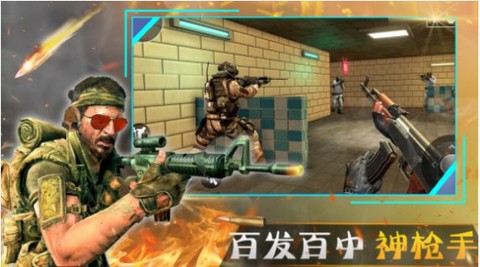 王者战争城市[图1]