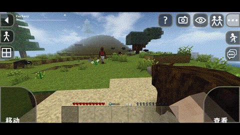 生存战争联机版[图1]