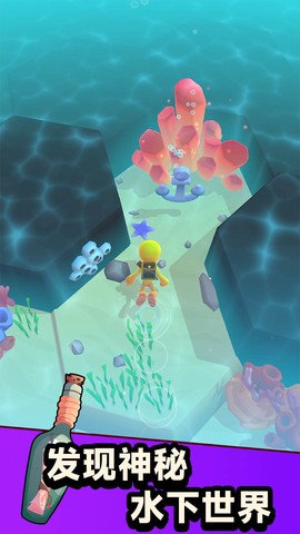 方舟荒岛生存图3