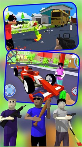 王牌特工英雄图1