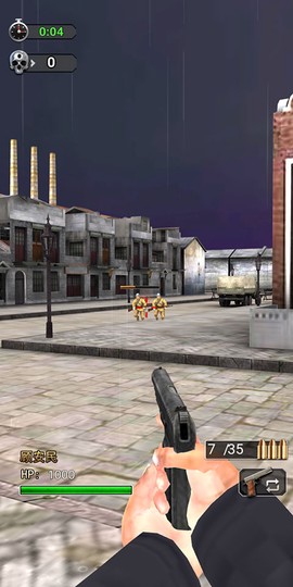 决战上海滩[图3]