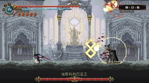 神之亵渎[图1]