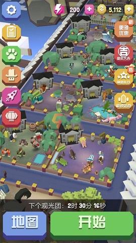 疯狂动物园手机版图1