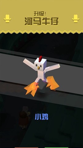 疯狂动物园手机版图2