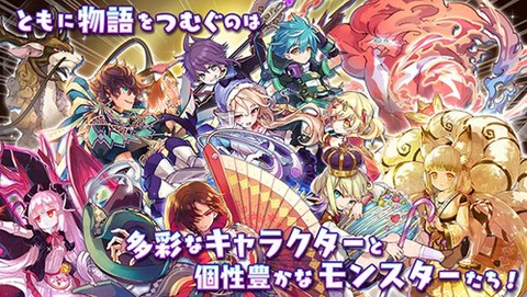 梅露可物语愈术士与铃之旋律[图4]