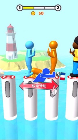 一站到底游戏图3