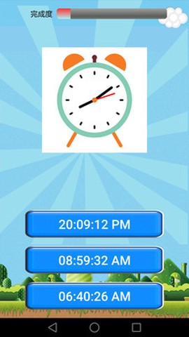 佳佳儿童乐园图3