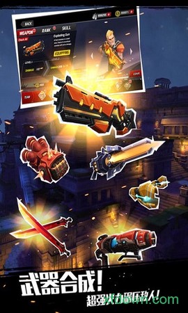 僵尸别动队[图1]