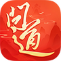 问道手游渠道版