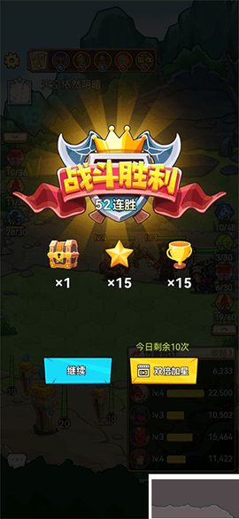 魔塔与勇士[图1]