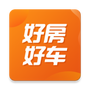 好房好车
