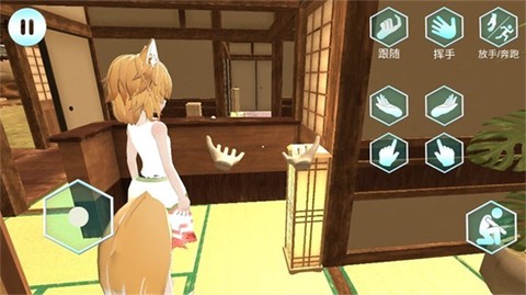 女友手办计划安卓版[图2]