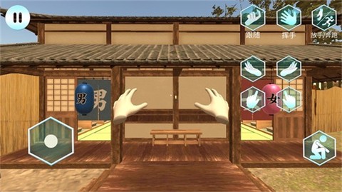 女友手办计划安卓版图1