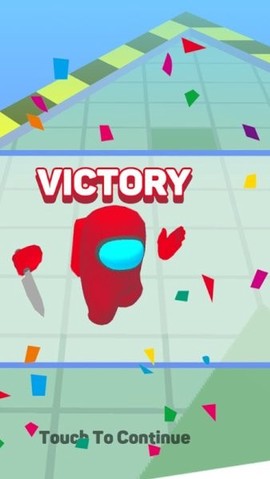 我们之中太空战争图3