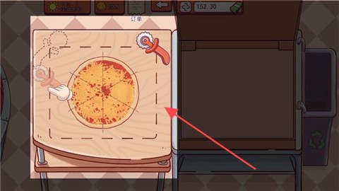 喵喵披萨店[图6]