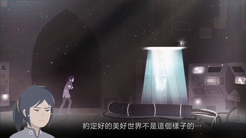 灵魂之桥前传追忆[图3]