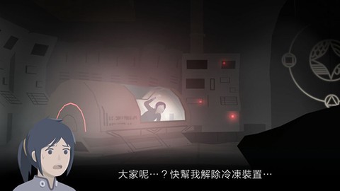 灵魂之桥前传追忆[图4]