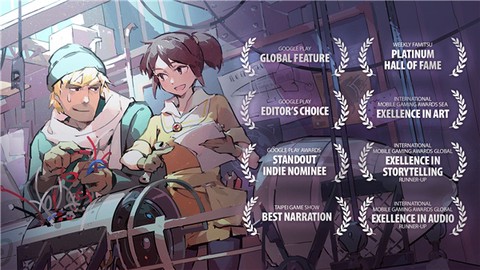 灵魂之桥前传追忆图1