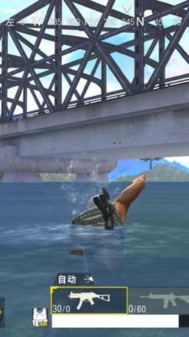 荒野吃鸡求生图1