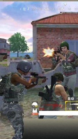 荒野吃鸡求生图3