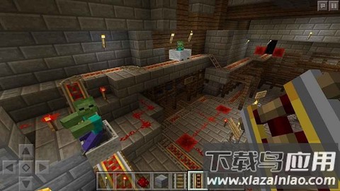 我的世界免费皮肤图3