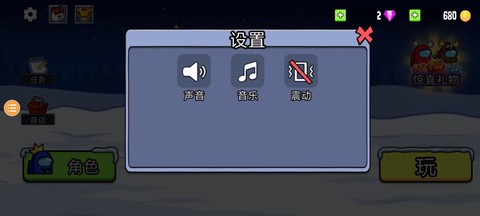 彩虹朋友怪物盒子[图2]