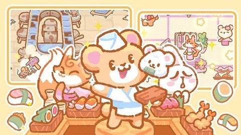 模拟城镇经营图1