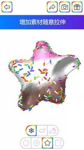 开心商店餐厅烹饪图1