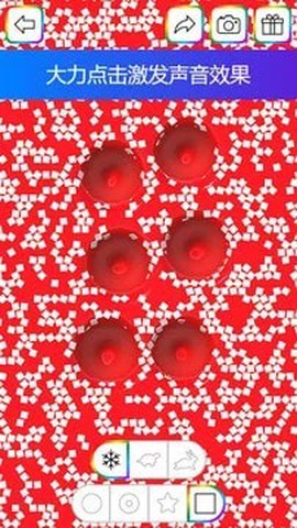 开心商店餐厅烹饪图2