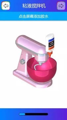 开心商店餐厅烹饪图3