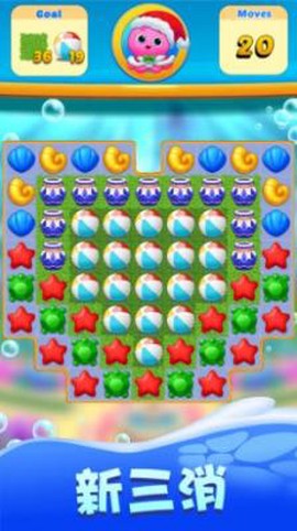 疯狂消消乐传奇[图1]