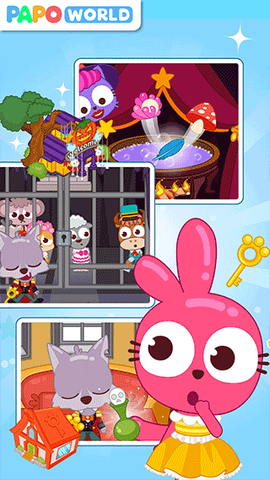 泡泡小镇：游乐园图3