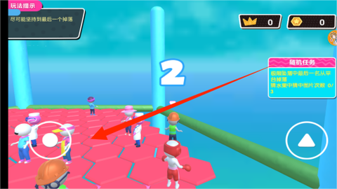 游乐园之星安卓版[图2]