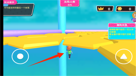 游乐园之星安卓版[图3]