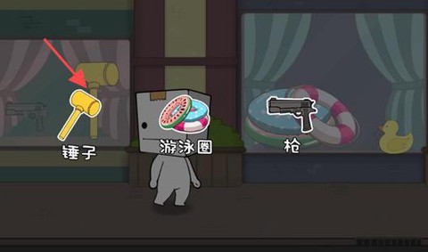 逃离纸盒镇[图2]