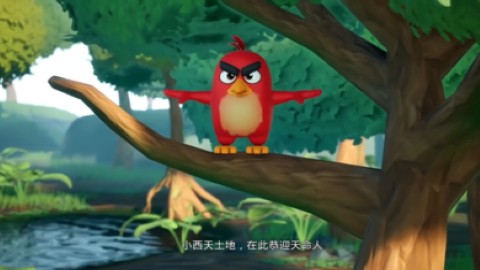 黑神话悟空抢先版图2