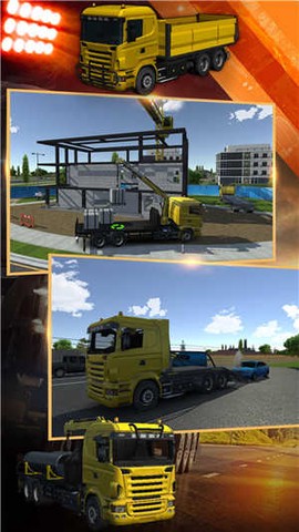 模拟挖掘机建造大楼图3