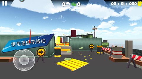 熔岩无尽跑酷[图2]