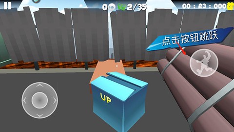 熔岩无尽跑酷[图4]