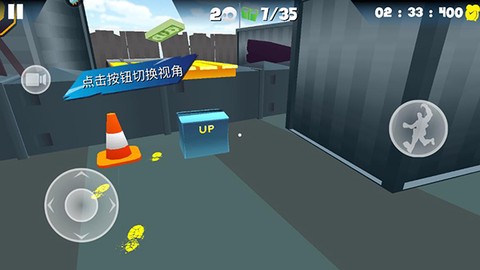 熔岩无尽跑酷[图5]