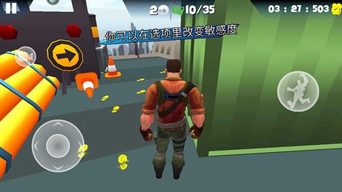 熔岩无尽跑酷[图7]