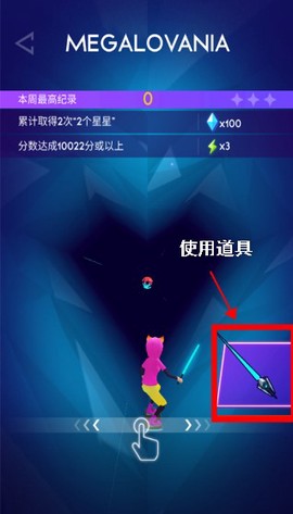 赛博朋克滑板少年[图3]