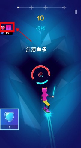 赛博朋克滑板少年[图4]