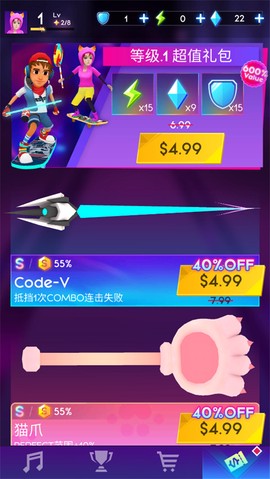 赛博朋克滑板少年图3