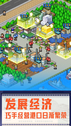 开罗出港集装箱号原版图1