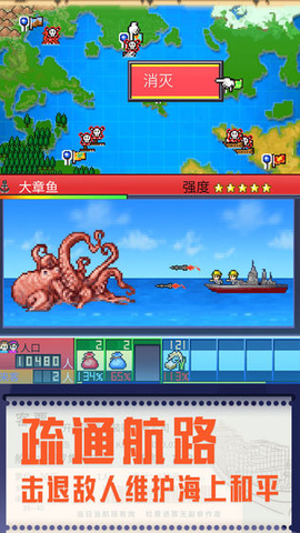 开罗出港集装箱号原版图3